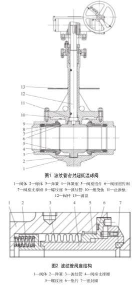 I΢Ž؈D_20191113141735.jpg